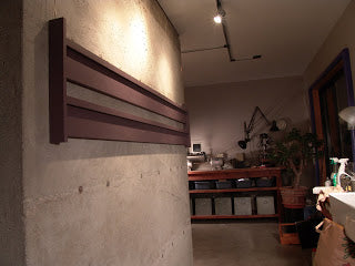 Studio Bell Display...